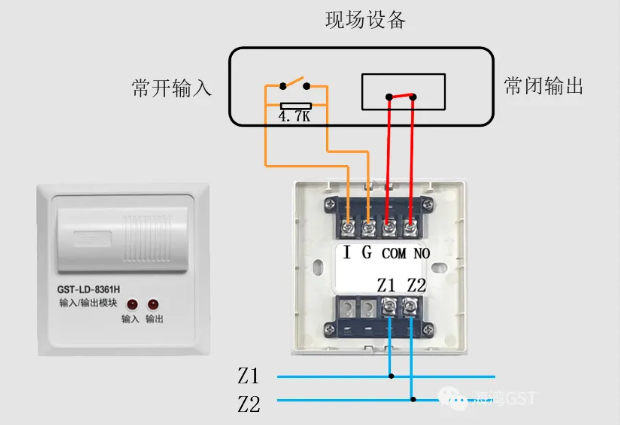 西藏海灣消防GST-LD-8361H兩線制模塊接線圖