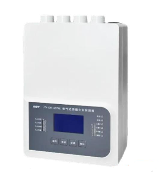 西藏海灣JTY-GXF-GST4E吸氣式感煙火災(zāi)探測器