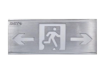 西藏海灣HW-BLJC-1LREⅡ0.5W-N420集中電源集中控制型消防應(yīng)急標志燈具