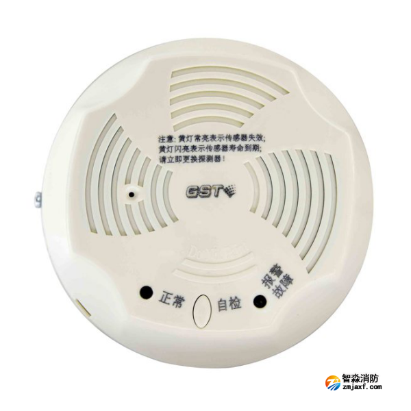 西藏海灣JM-GST001M點型可燃?xì)怏w報警探測器 家用人工煤氣吸頂