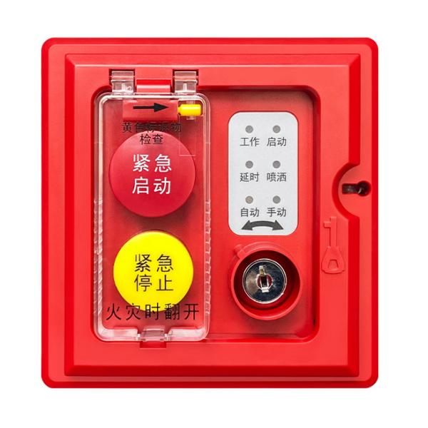 西藏海灣GST-LD-8316H手自動(dòng)轉(zhuǎn)換裝置