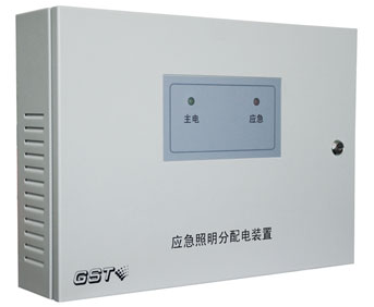 西藏海灣HW-FP-300W-N300應(yīng)急照明分配電裝置