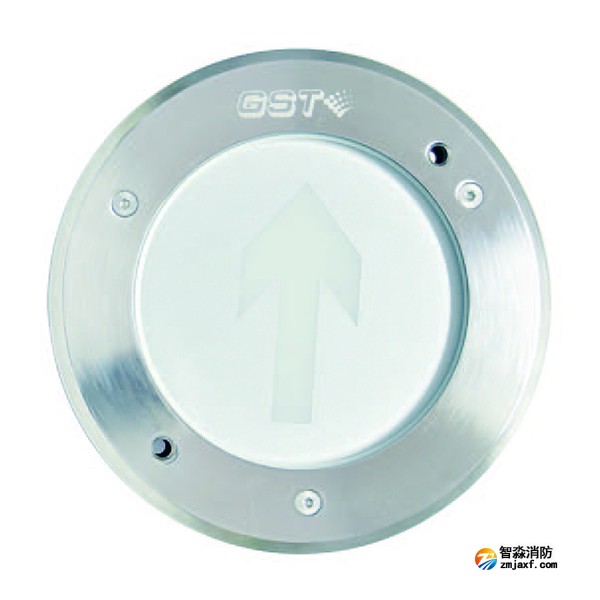 西藏海灣HW-BLJC-1LEI0.3W-N555集中電源集中控制型疏散指示燈具