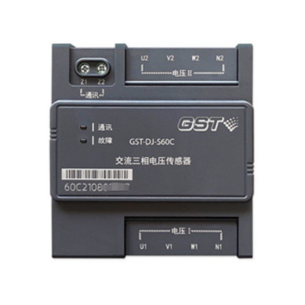 西藏海灣GST-DJ-S60C交流三相電壓傳感器（兩組三相交流電壓）