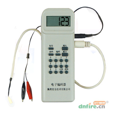 西藏海灣GST-BMQ-2電子編碼器(船用)