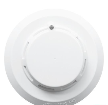 西藏海灣JTY-GD-G7X點型光電感煙火災探測器