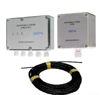 西藏海灣JTW-LCD-GST85C纜式線型感溫火災(zāi)探測器 差定溫 可恢復(fù)式